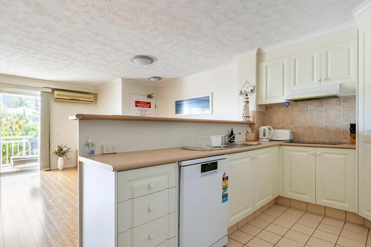 Perfect Holiday Apartment Mermaid Beach Gold Coast 0*,